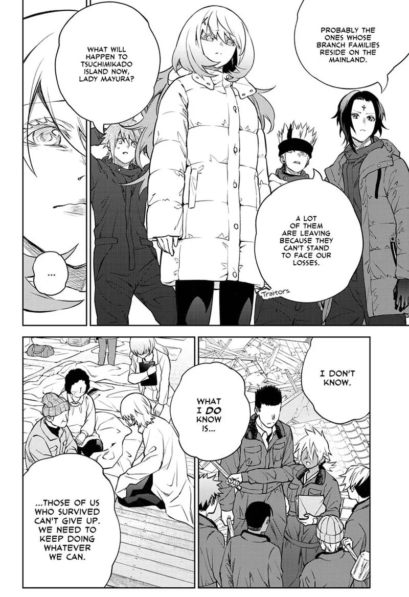 Sousei no Onmyouji Chapter 100 page 7