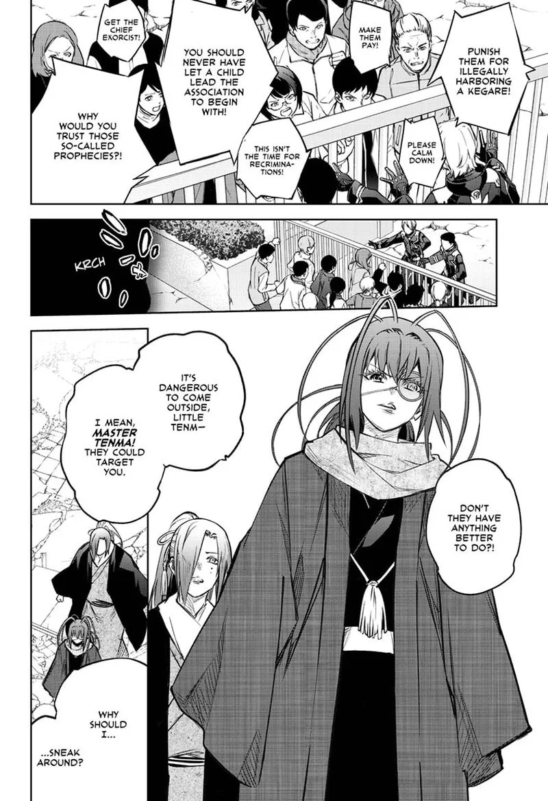 Sousei no Onmyouji Chapter 100 page 5