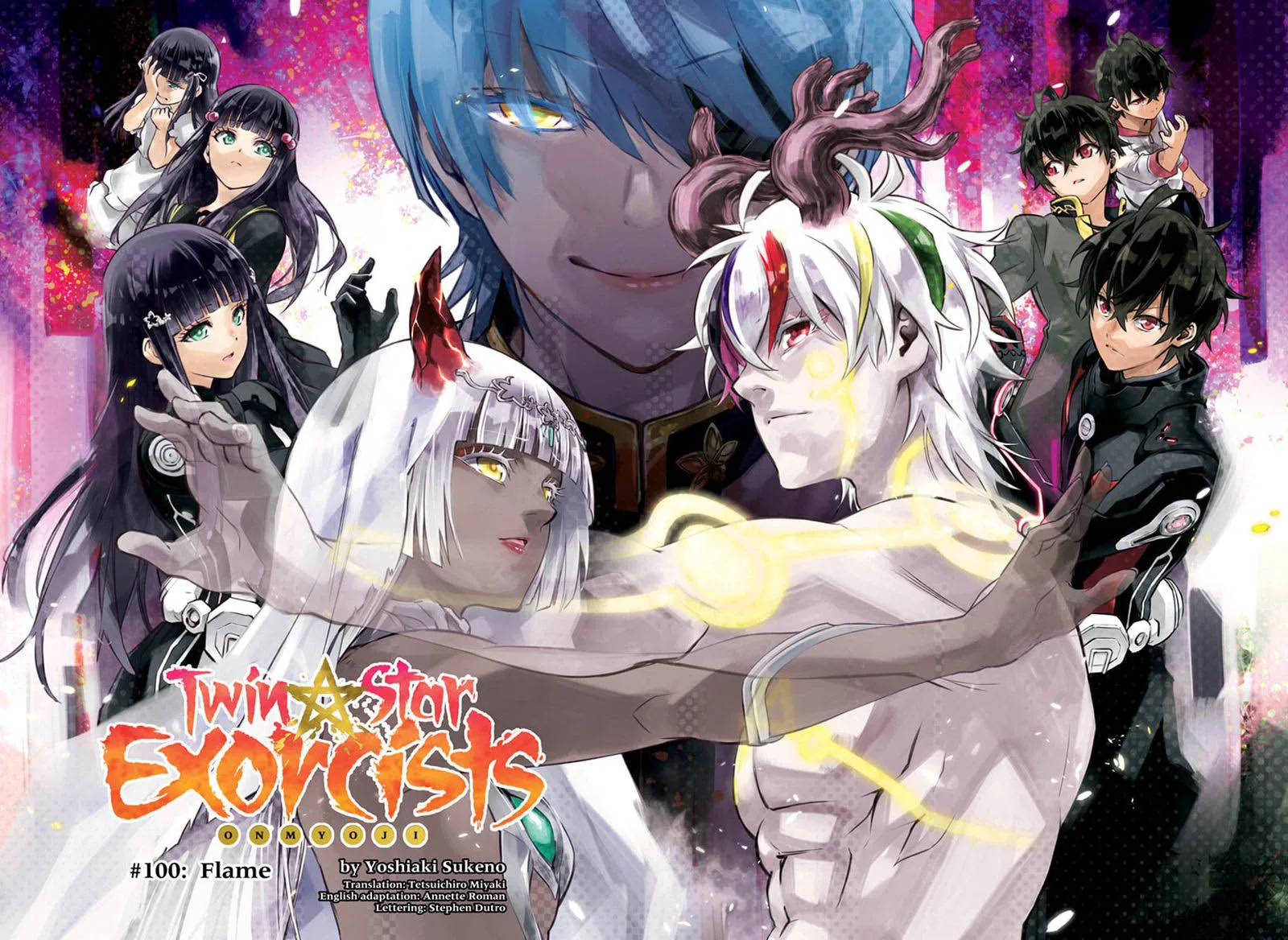 Sousei no Onmyouji Chapter 100 page 1