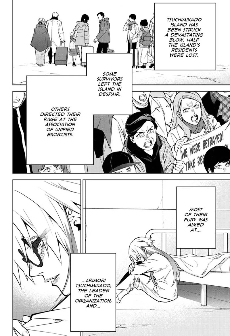 Sousei no Onmyouji Chapter 100 page 3