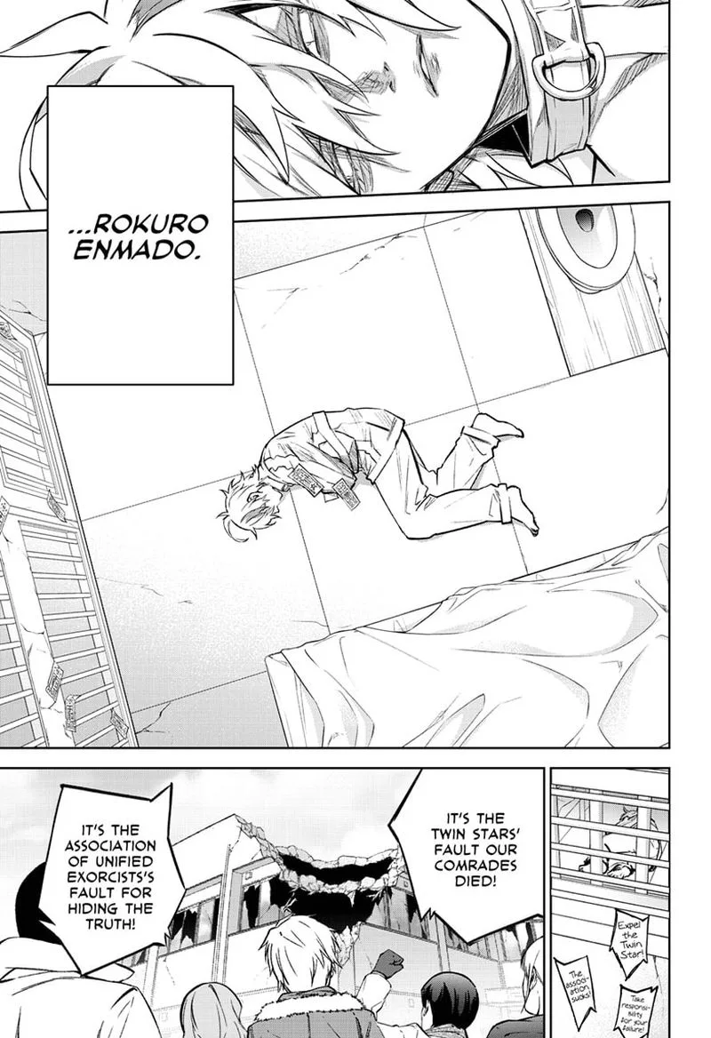 Sousei no Onmyouji Chapter 100 page 4