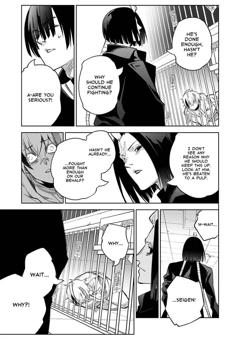 Sousei no Onmyouji Chapter 100 page 17