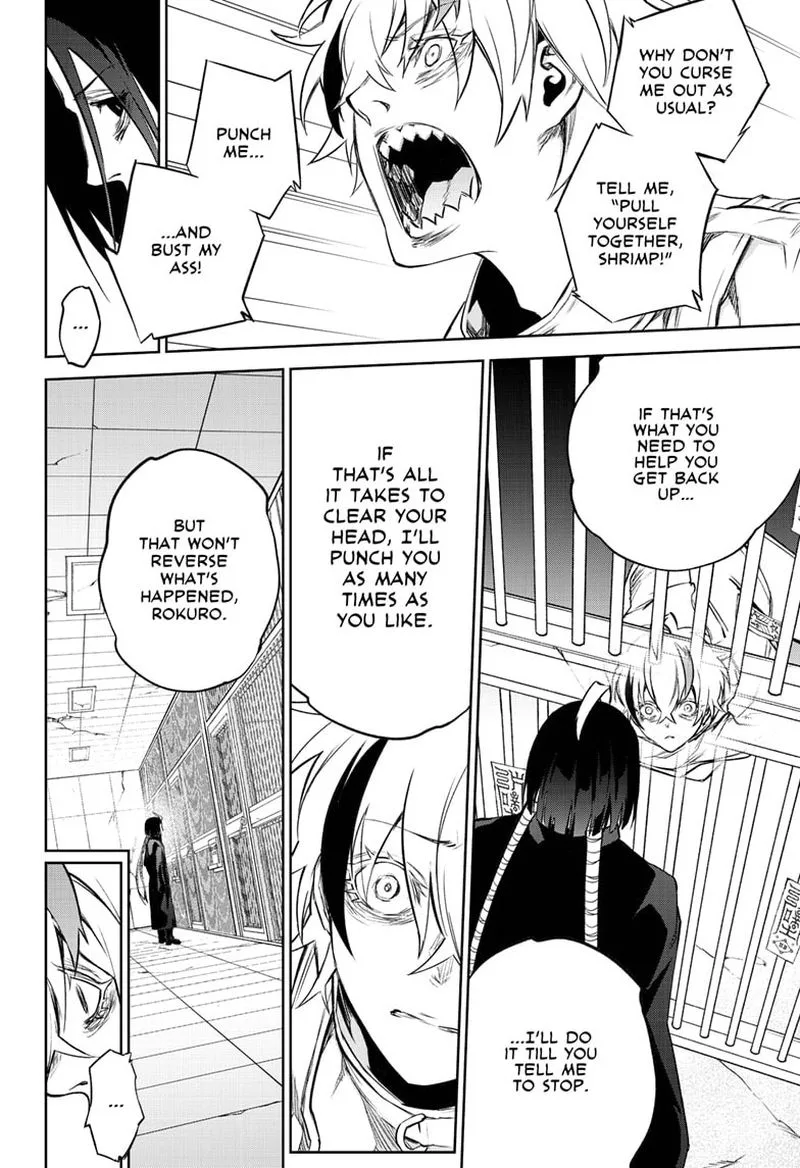 Sousei no Onmyouji Chapter 100 page 18