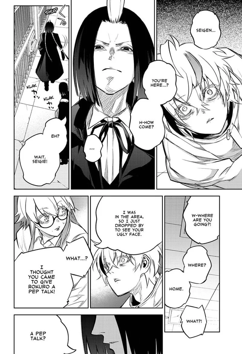 Sousei no Onmyouji Chapter 100 page 16