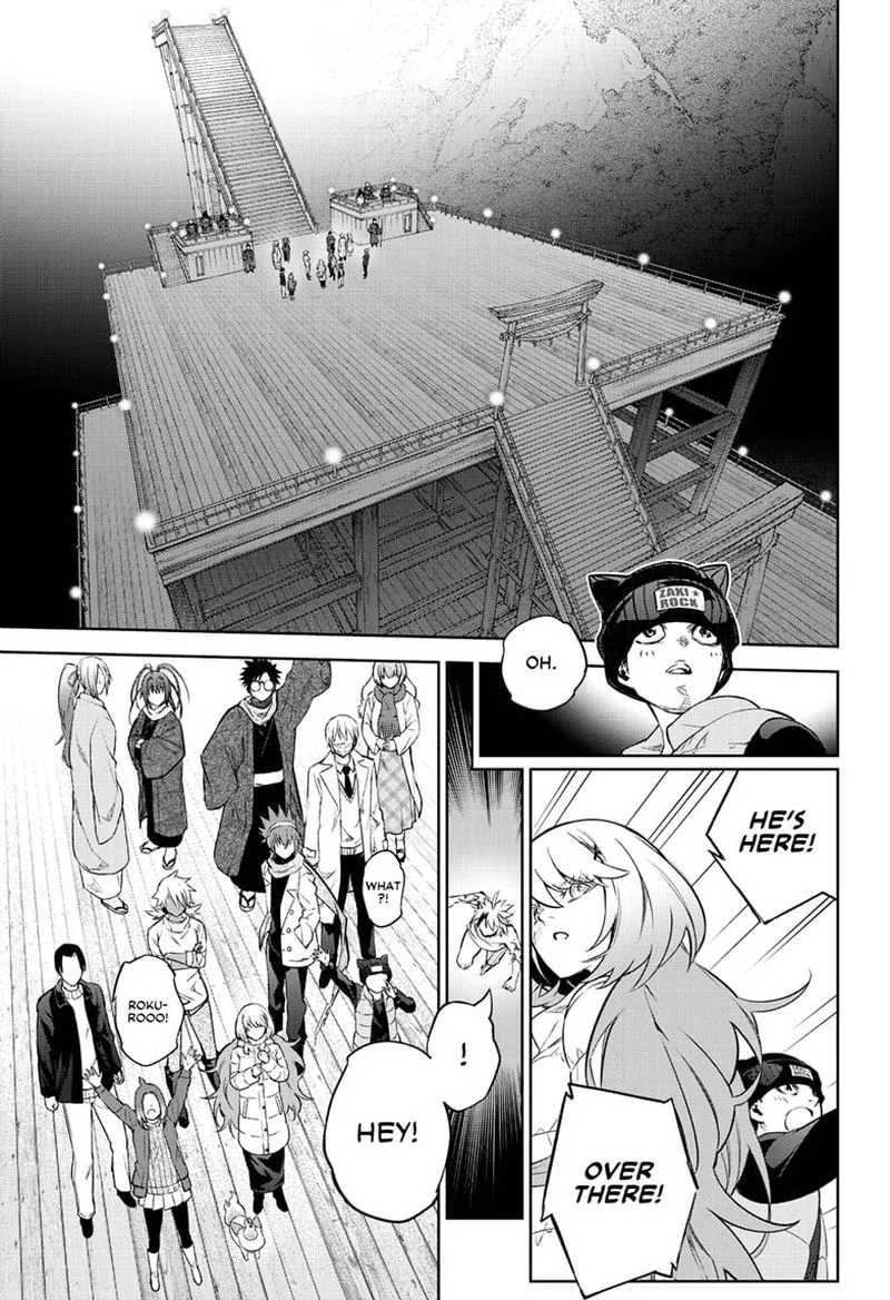 Sousei no Onmyouji Chapter 100 page 34