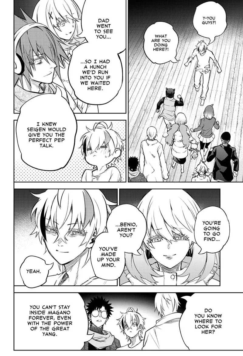Sousei no Onmyouji Chapter 100 page 35