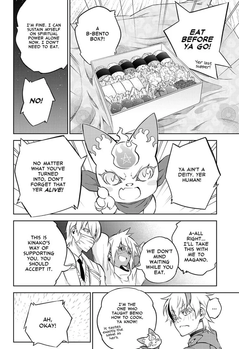 Sousei no Onmyouji Chapter 100 page 39