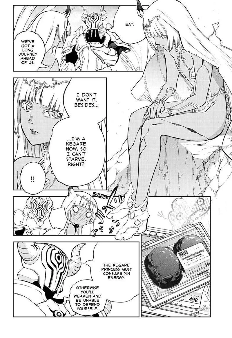 Sousei no Onmyouji Chapter 101 page 6