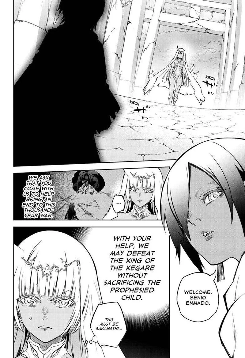 Sousei no Onmyouji Chapter 101 page 10