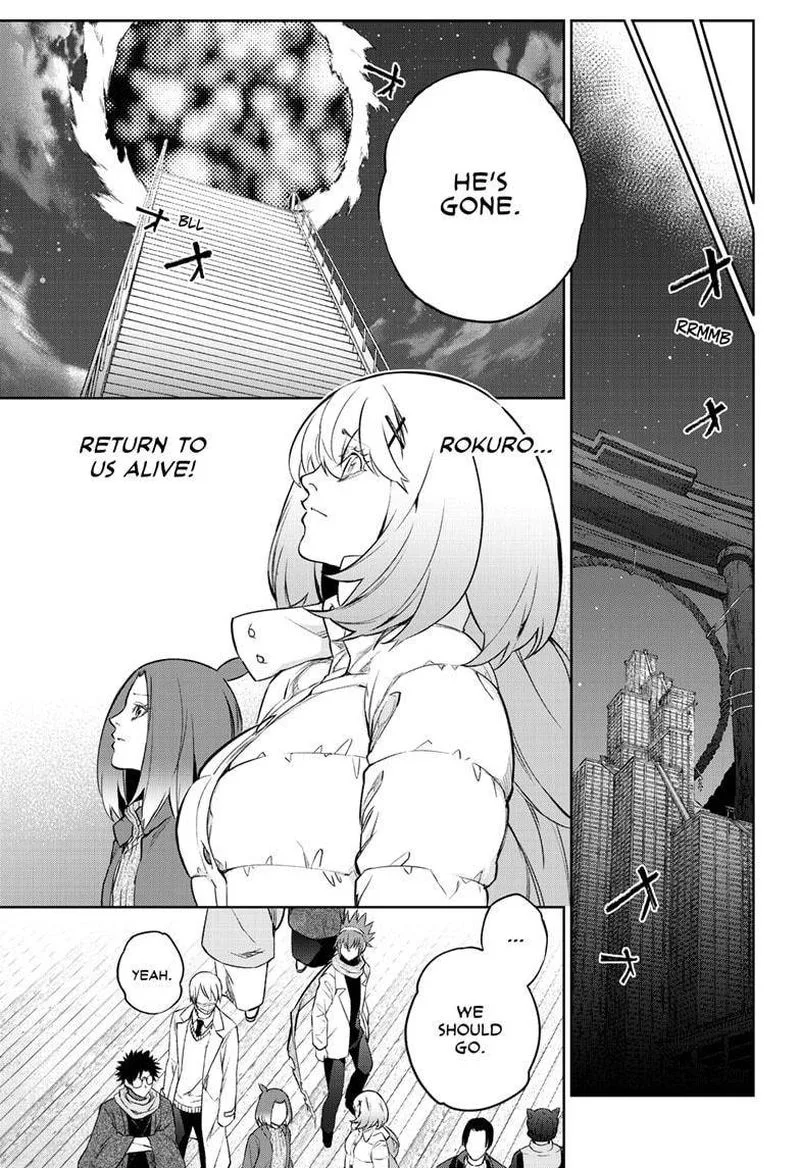 Sousei no Onmyouji Chapter 101 page 11