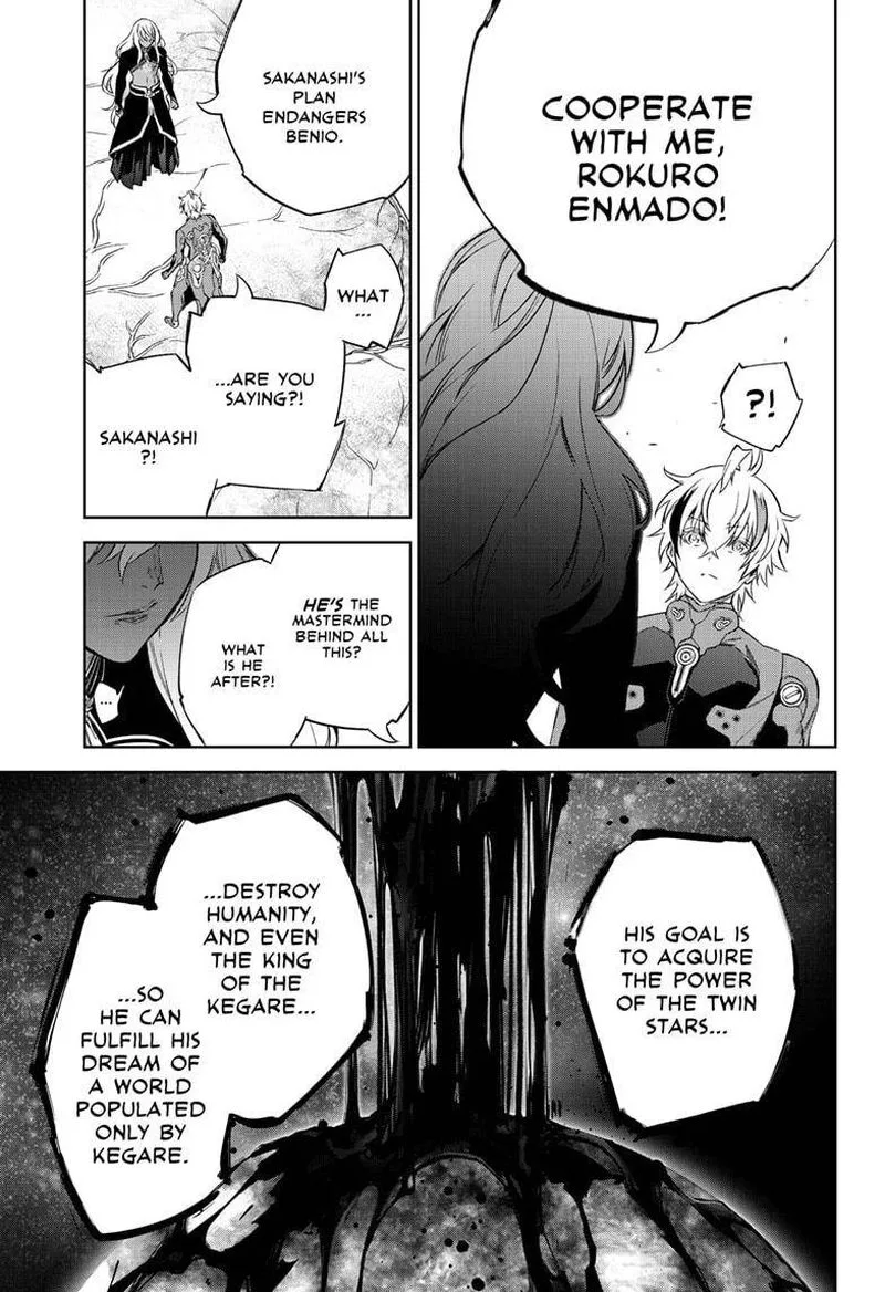 Sousei no Onmyouji Chapter 101 page 32