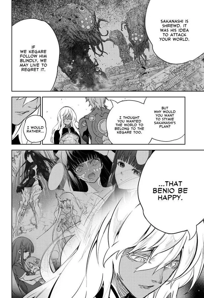 Sousei no Onmyouji Chapter 101 page 33