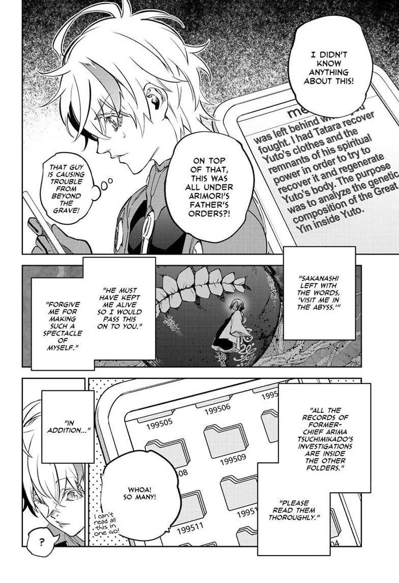 Sousei no Onmyouji Chapter 101 page 19