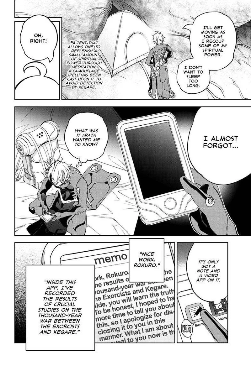 Sousei no Onmyouji Chapter 101 page 17