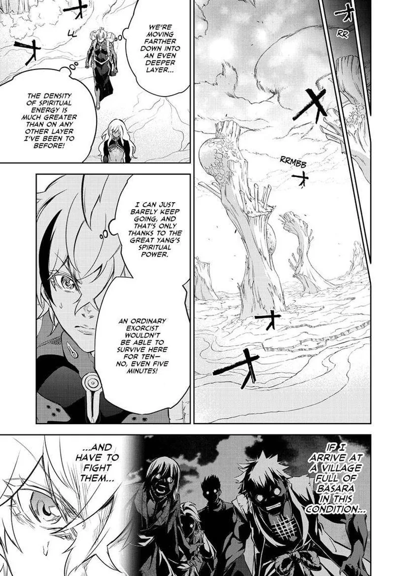 Sousei no Onmyouji Chapter 101 page 42