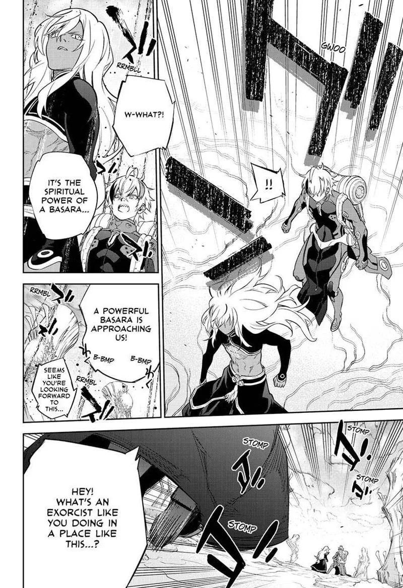 Sousei no Onmyouji Chapter 101 page 43