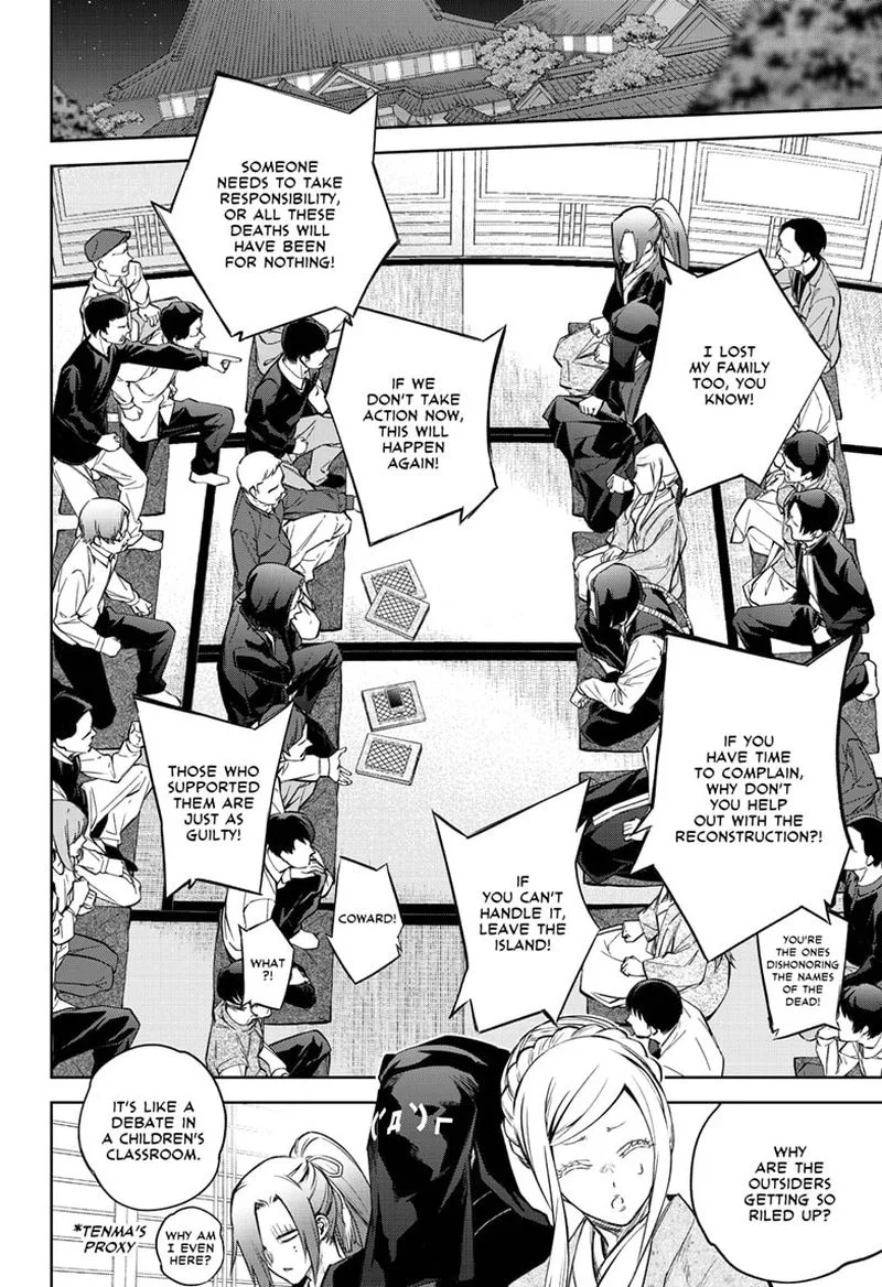 Sousei no Onmyouji Chapter 102 page 4