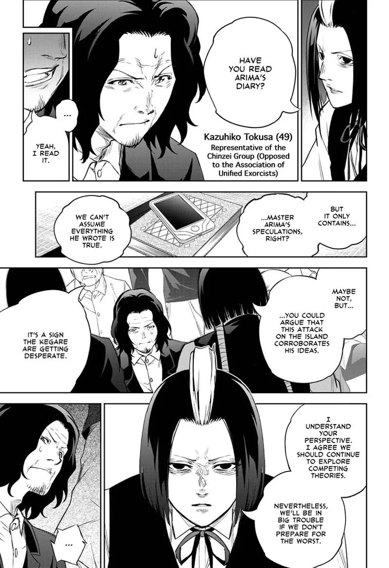 Sousei no Onmyouji Chapter 102 page 5