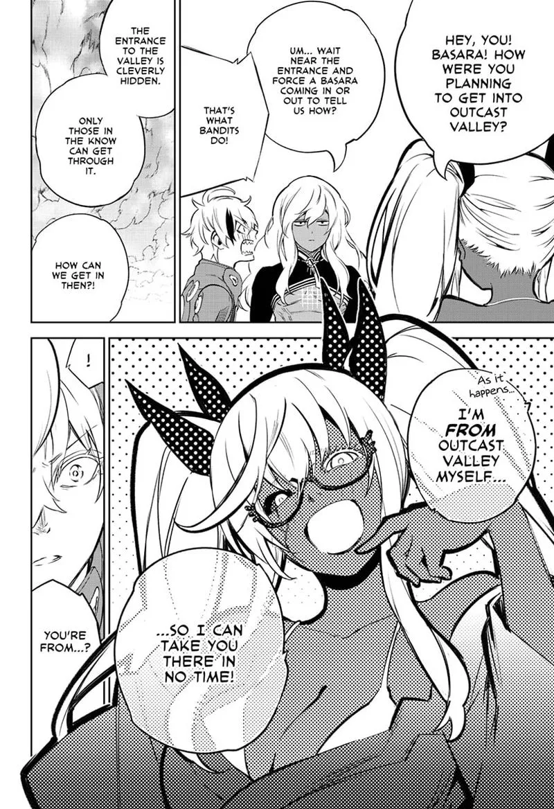 Sousei no Onmyouji Chapter 102 page 13