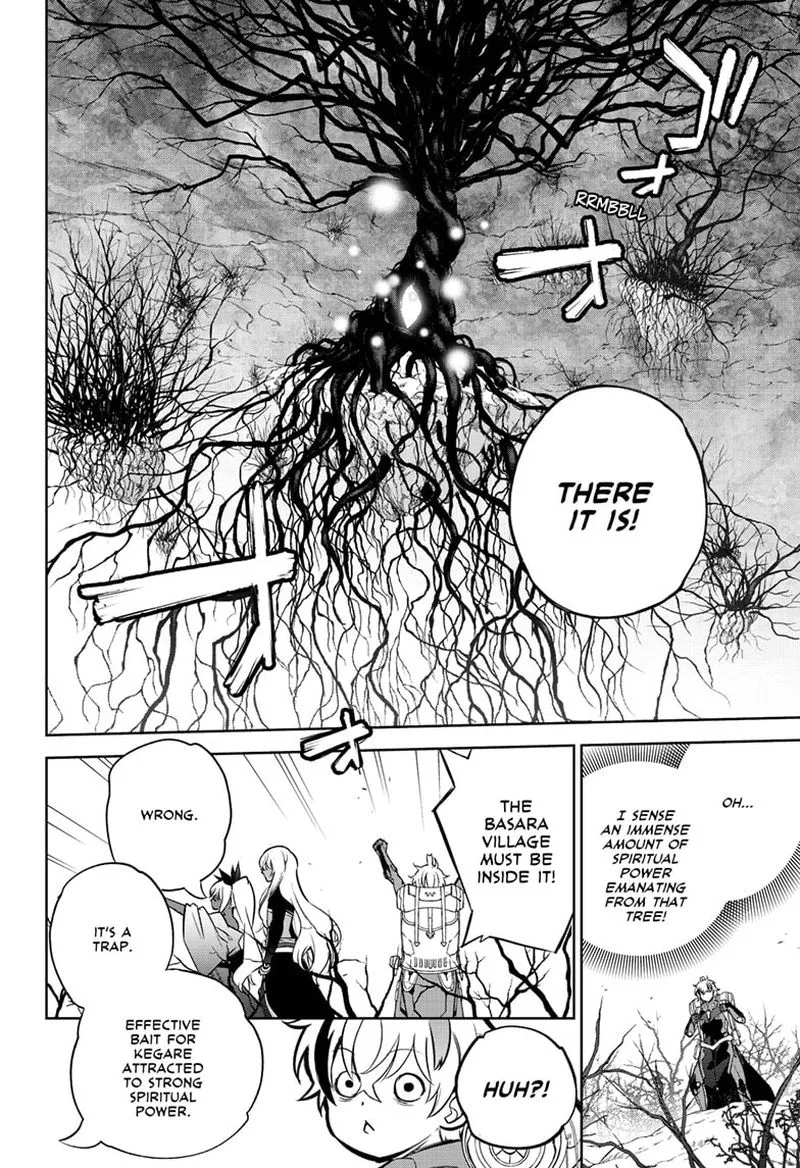 Sousei no Onmyouji Chapter 102 page 17