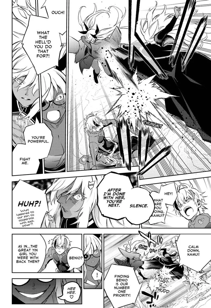 Sousei no Onmyouji Chapter 102 page 9