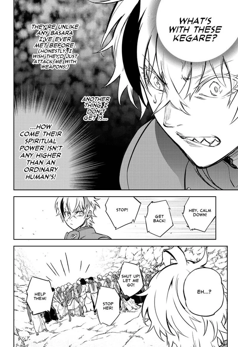 Sousei no Onmyouji Chapter 102 page 33