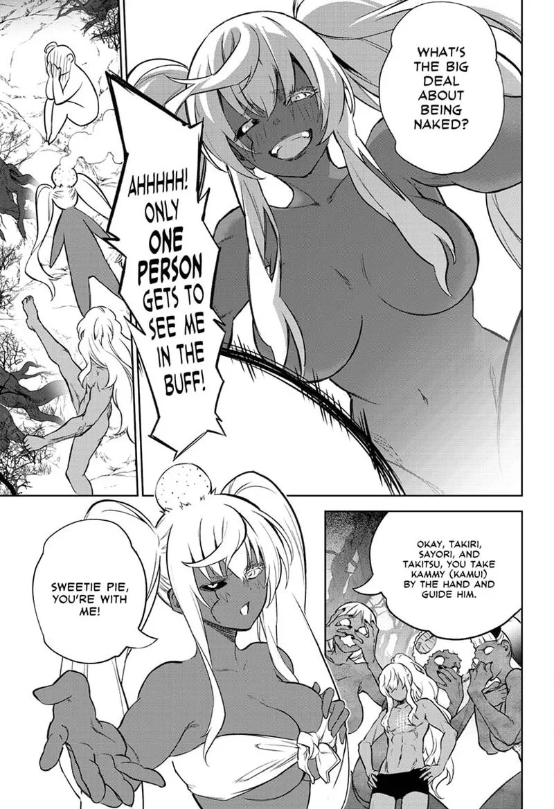 Sousei no Onmyouji Chapter 102 page 20