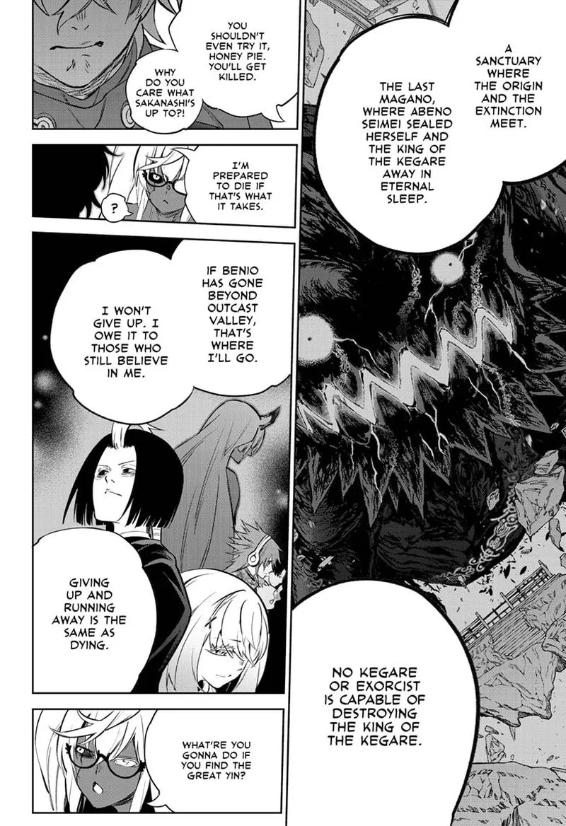 Sousei no Onmyouji Chapter 102 page 11