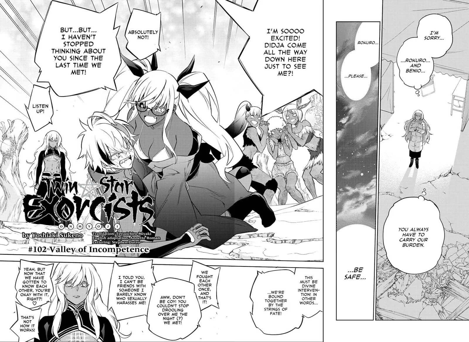 Sousei no Onmyouji Chapter 102 page 8
