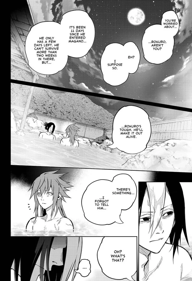 Sousei no Onmyouji Chapter 103 page 3
