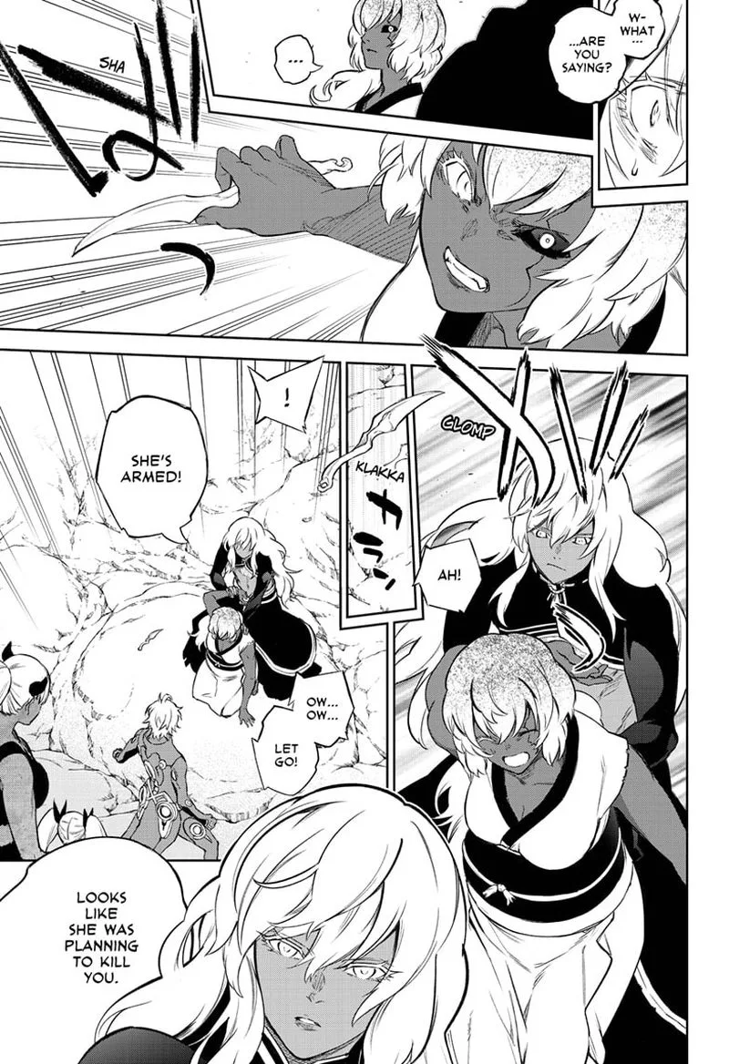 Sousei no Onmyouji Chapter 103 page 7