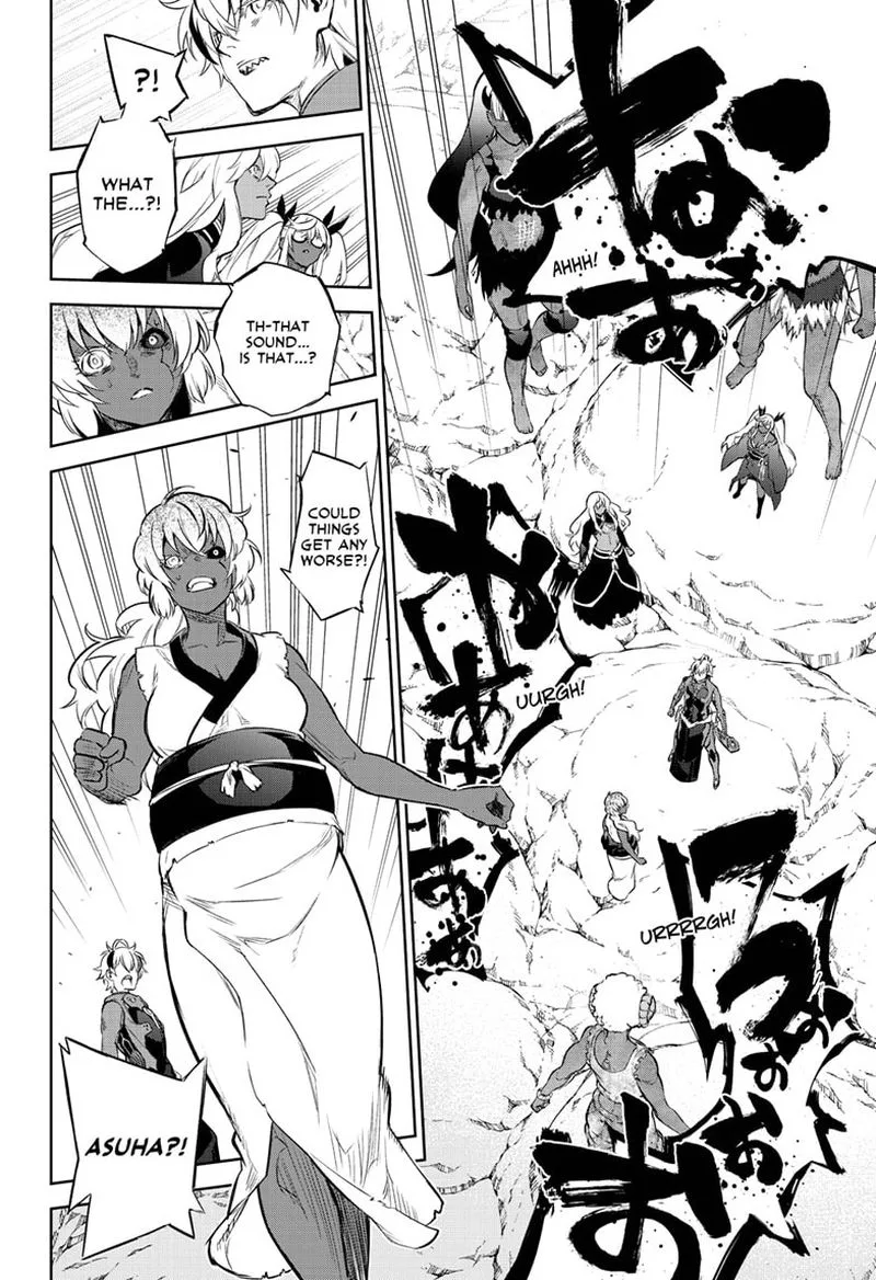 Sousei no Onmyouji Chapter 103 page 14