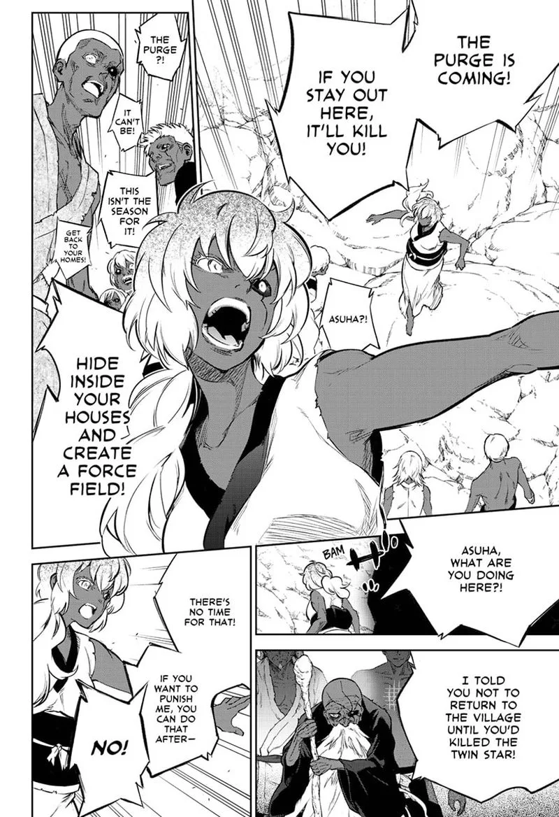 Sousei no Onmyouji Chapter 103 page 18