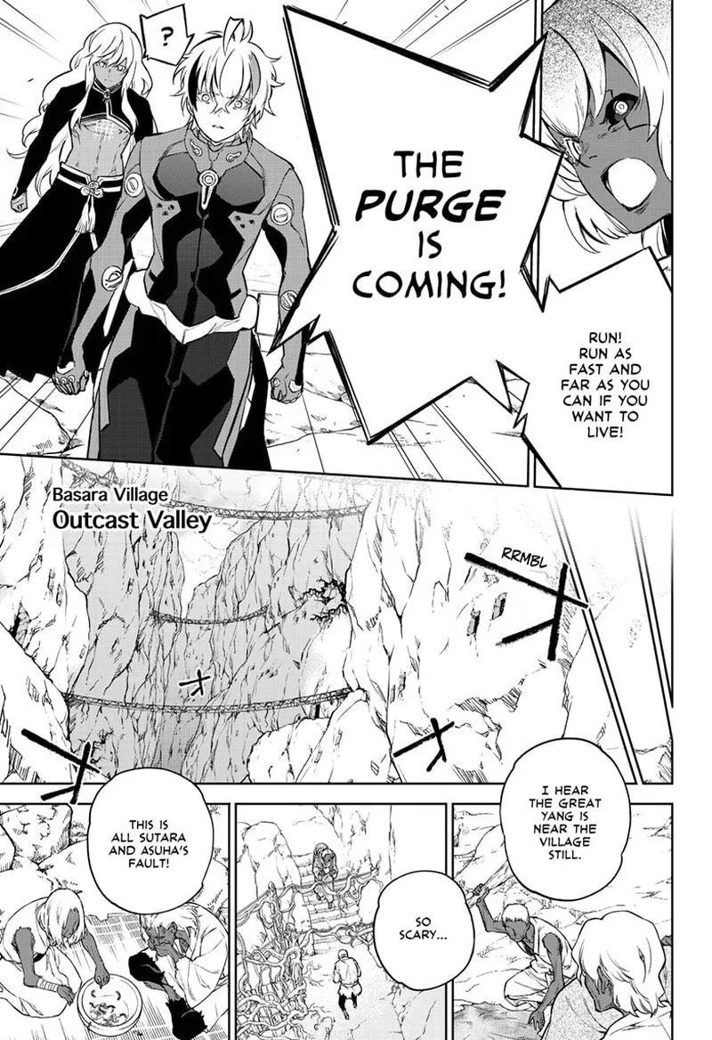Sousei no Onmyouji Chapter 103 page 15