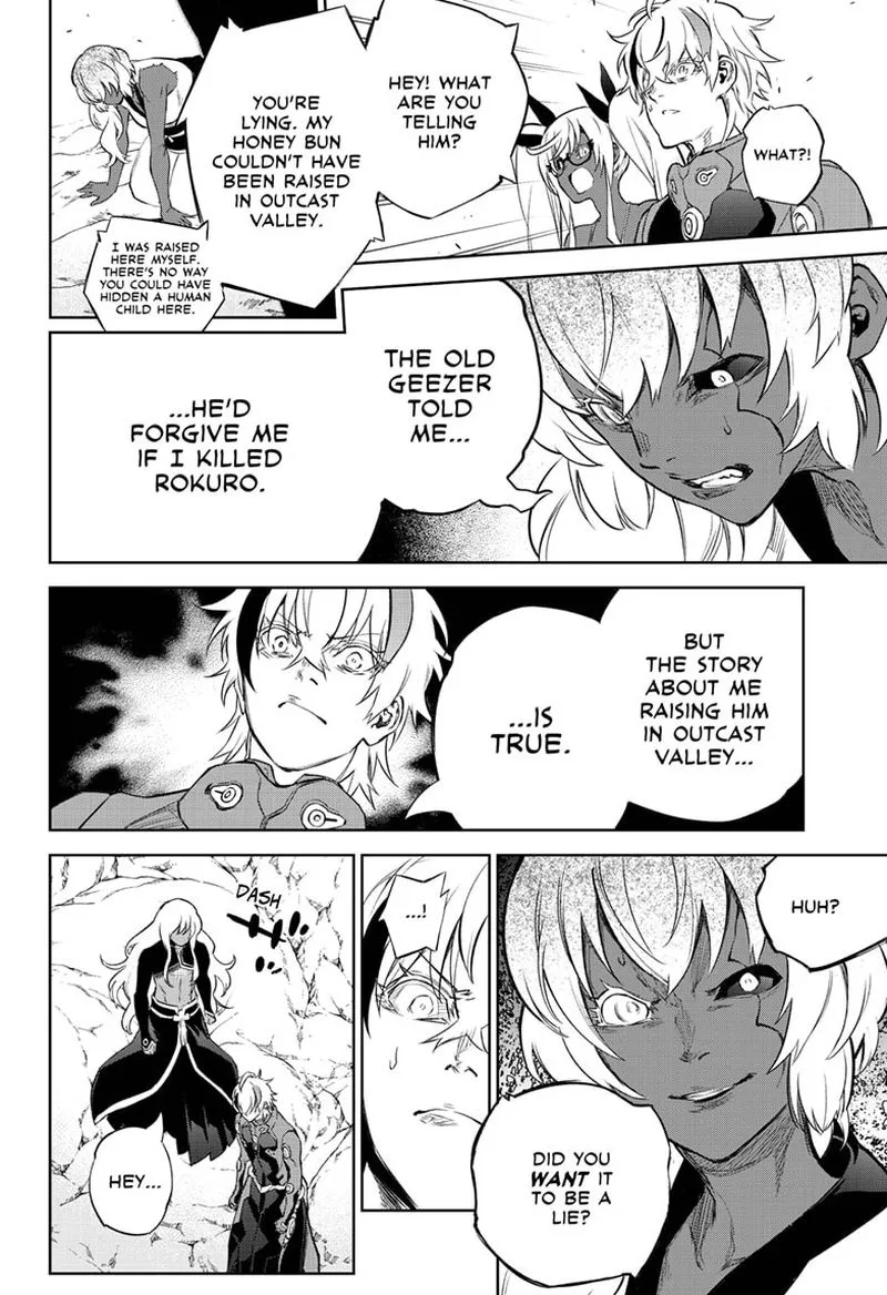 Sousei no Onmyouji Chapter 103 page 8