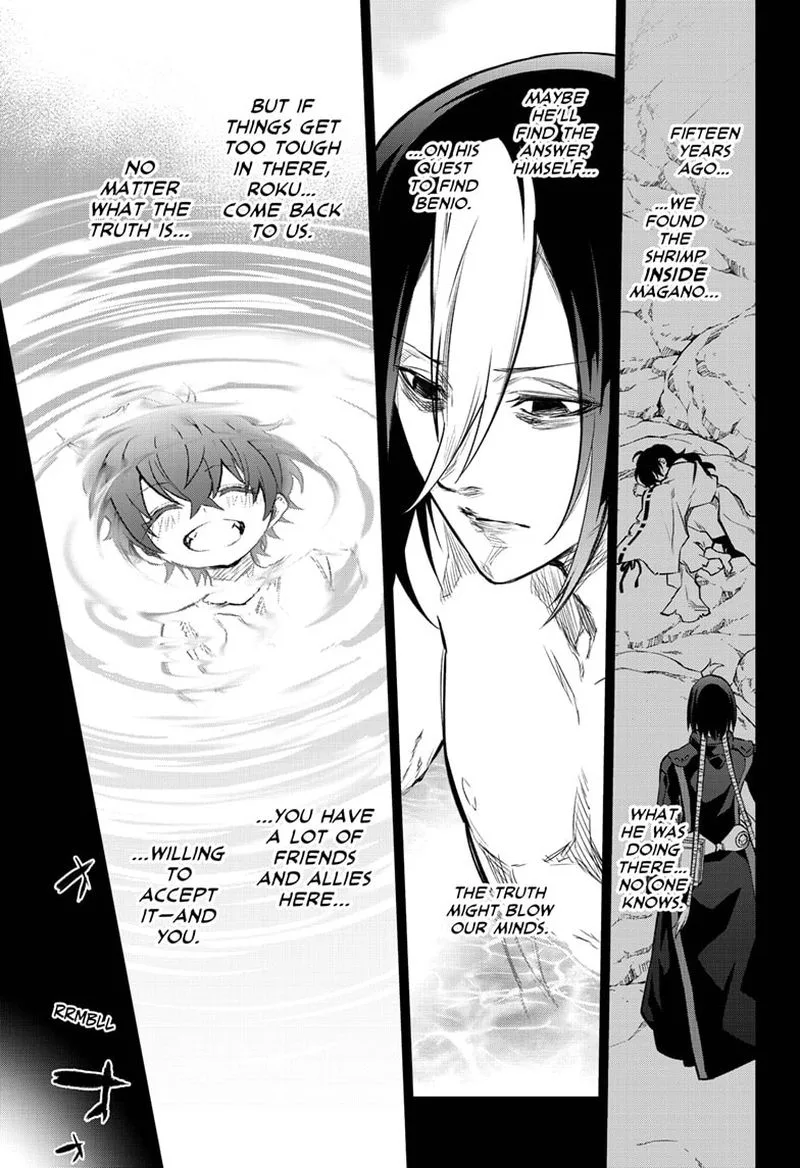 Sousei no Onmyouji Chapter 103 page 4