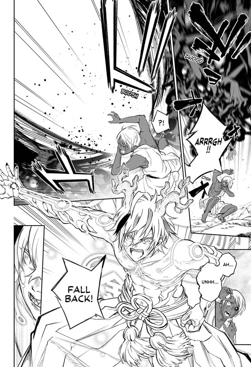 Sousei no Onmyouji Chapter 104 page 2