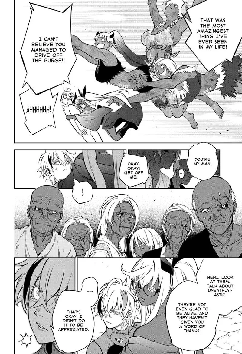 Sousei no Onmyouji Chapter 104 page 8