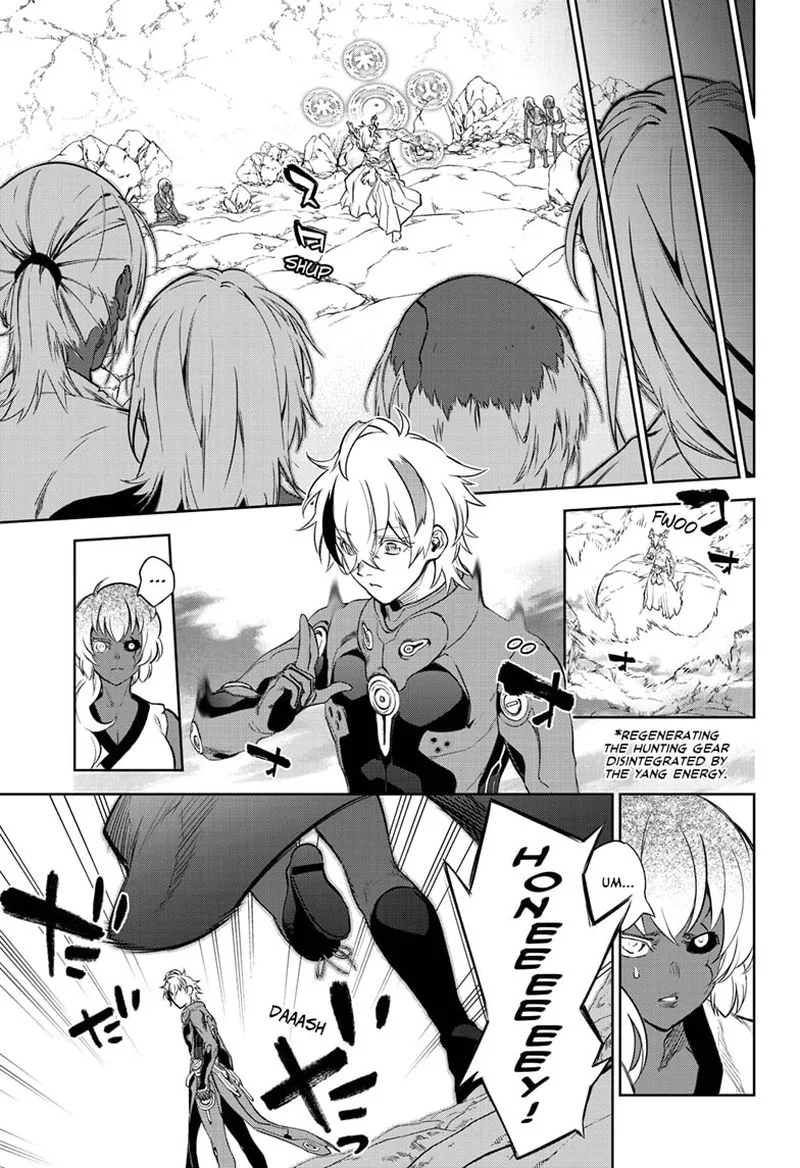 Sousei no Onmyouji Chapter 104 page 7