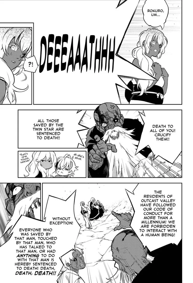 Sousei no Onmyouji Chapter 104 page 11
