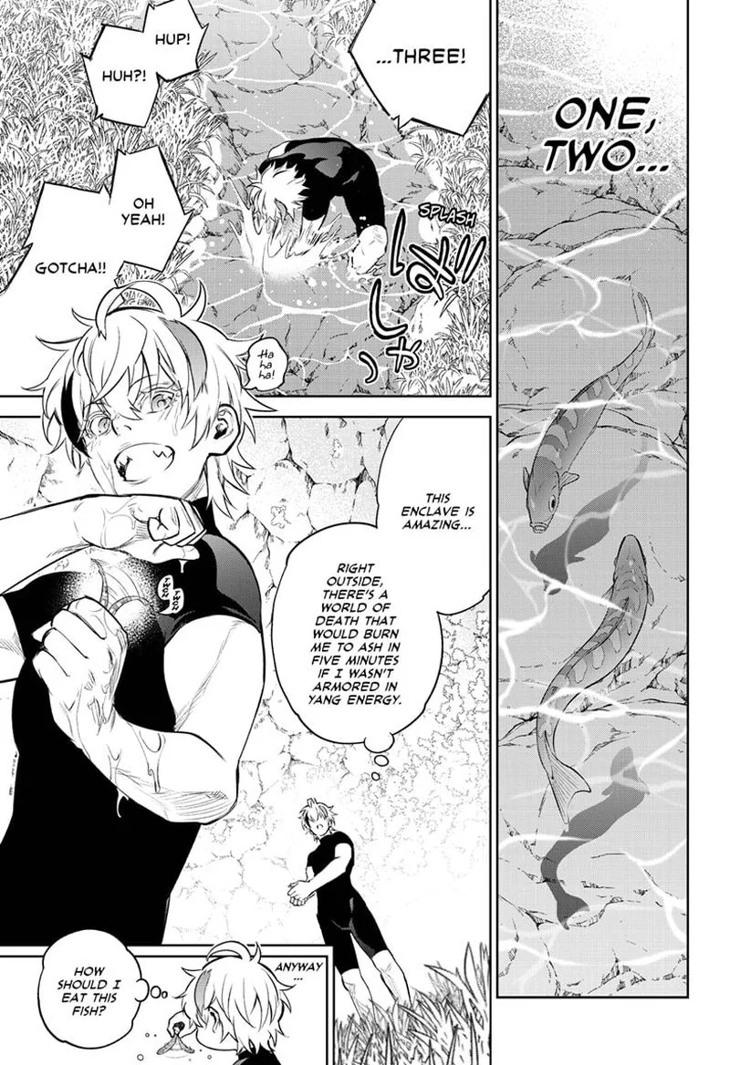 Sousei no Onmyouji Chapter 105 page 1