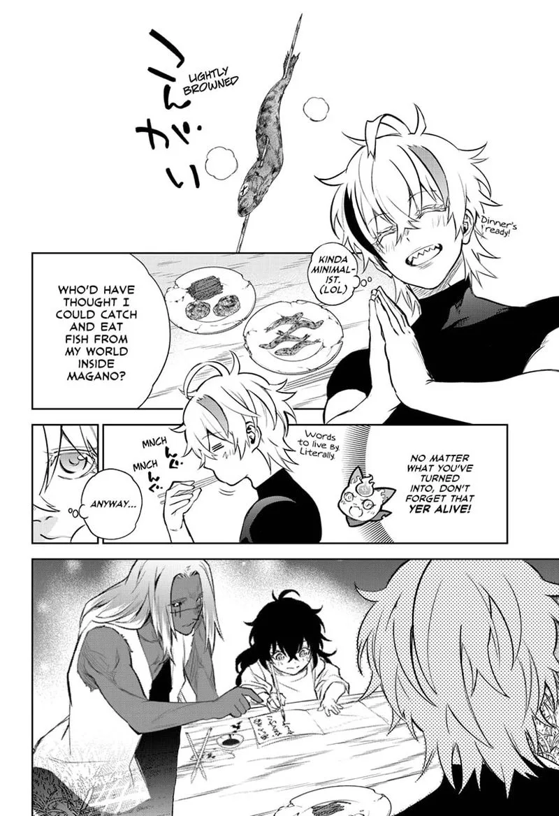 Sousei no Onmyouji Chapter 105 page 2