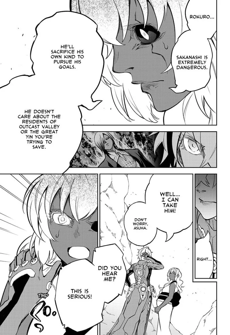Sousei no Onmyouji Chapter 105 page 19