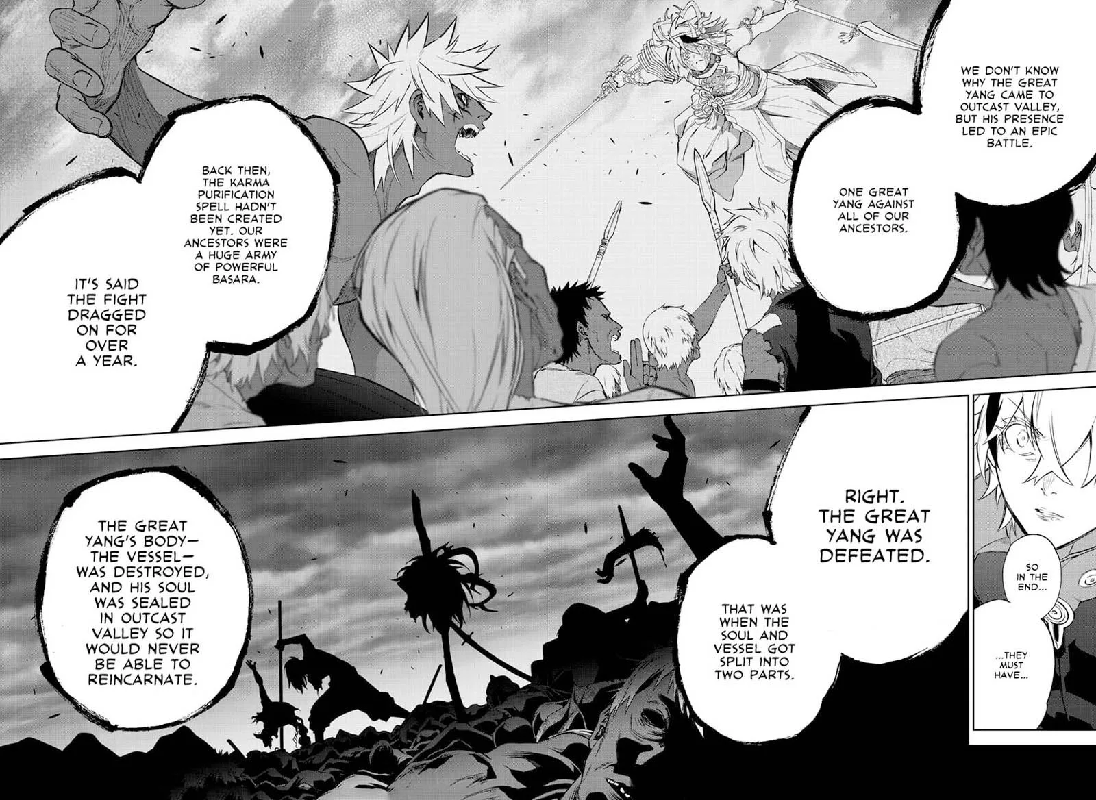 Sousei no Onmyouji Chapter 105 page 15