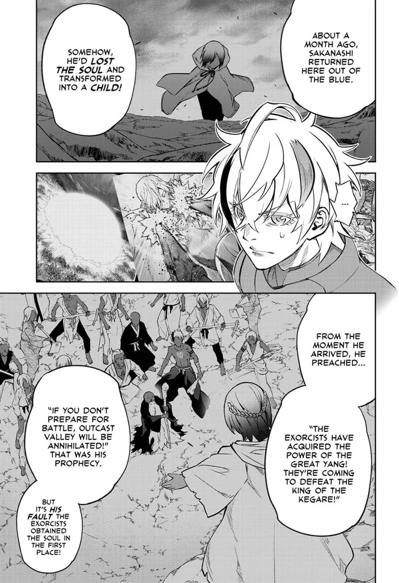 Sousei no Onmyouji Chapter 105 page 17