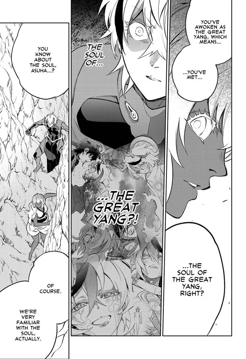 Sousei no Onmyouji Chapter 105 page 9