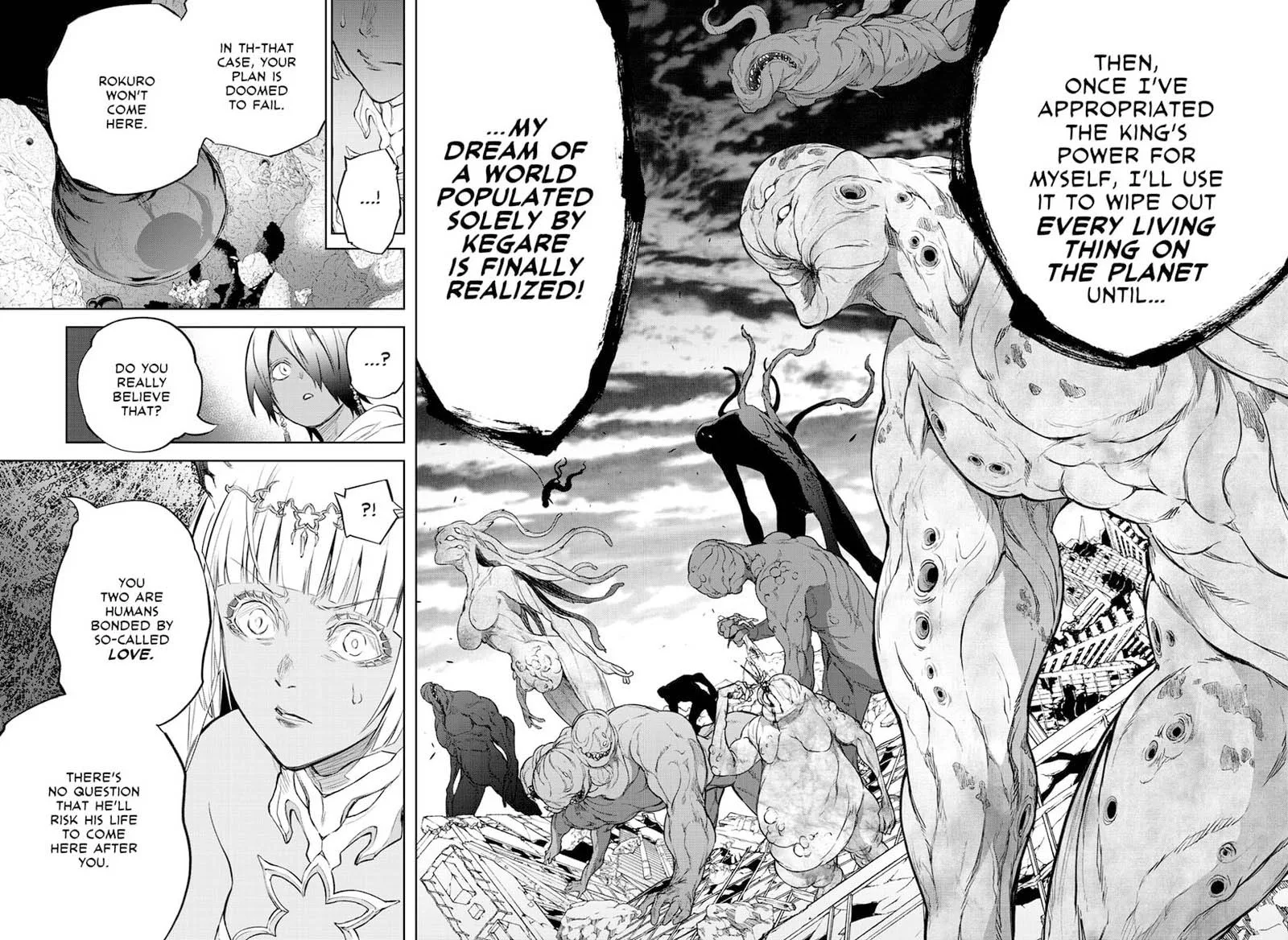Sousei no Onmyouji Chapter 105 page 26