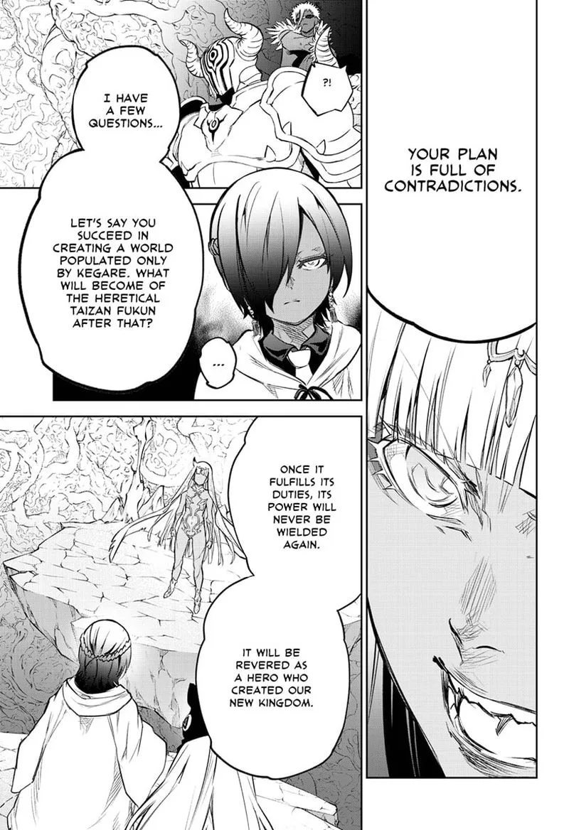 Sousei no Onmyouji Chapter 105 page 31