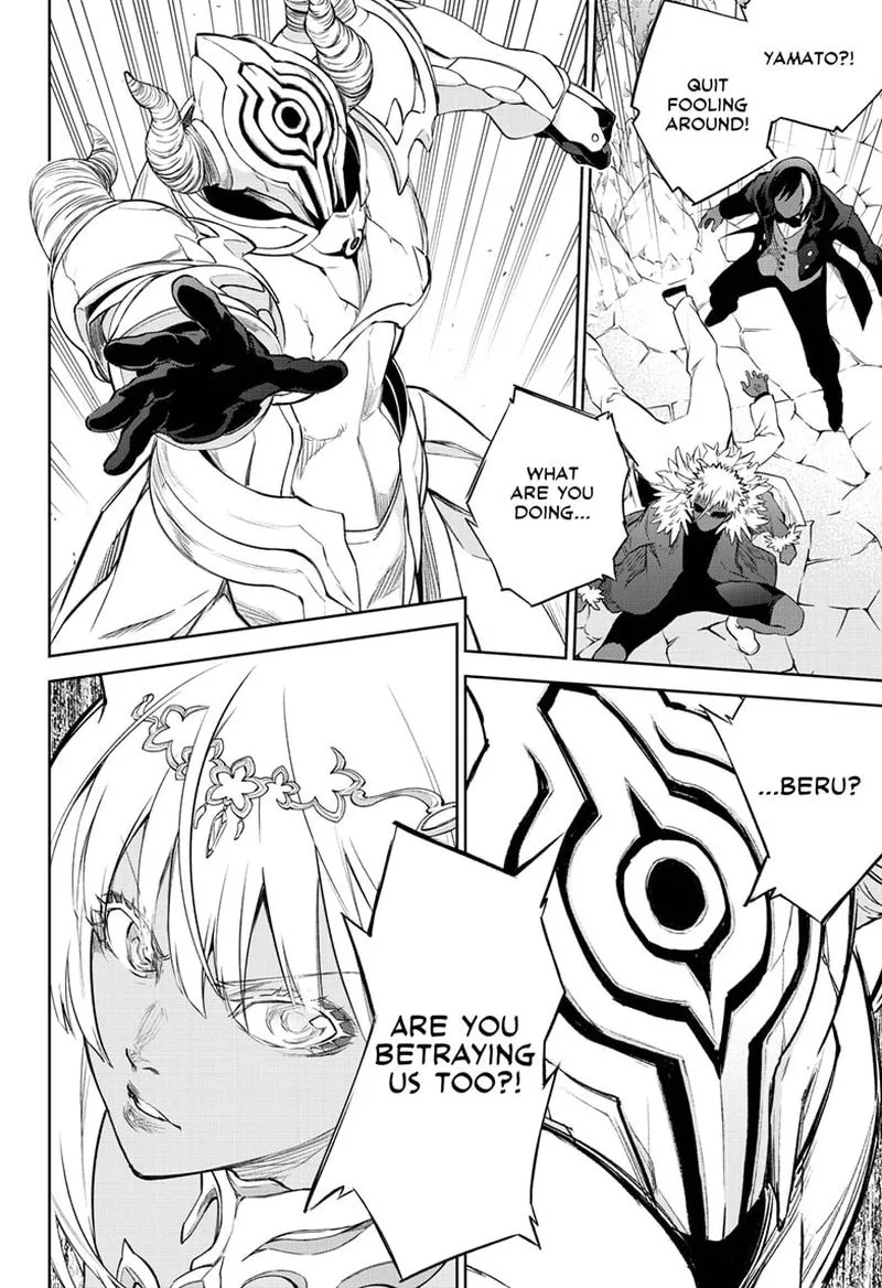 Sousei no Onmyouji Chapter 105 page 35