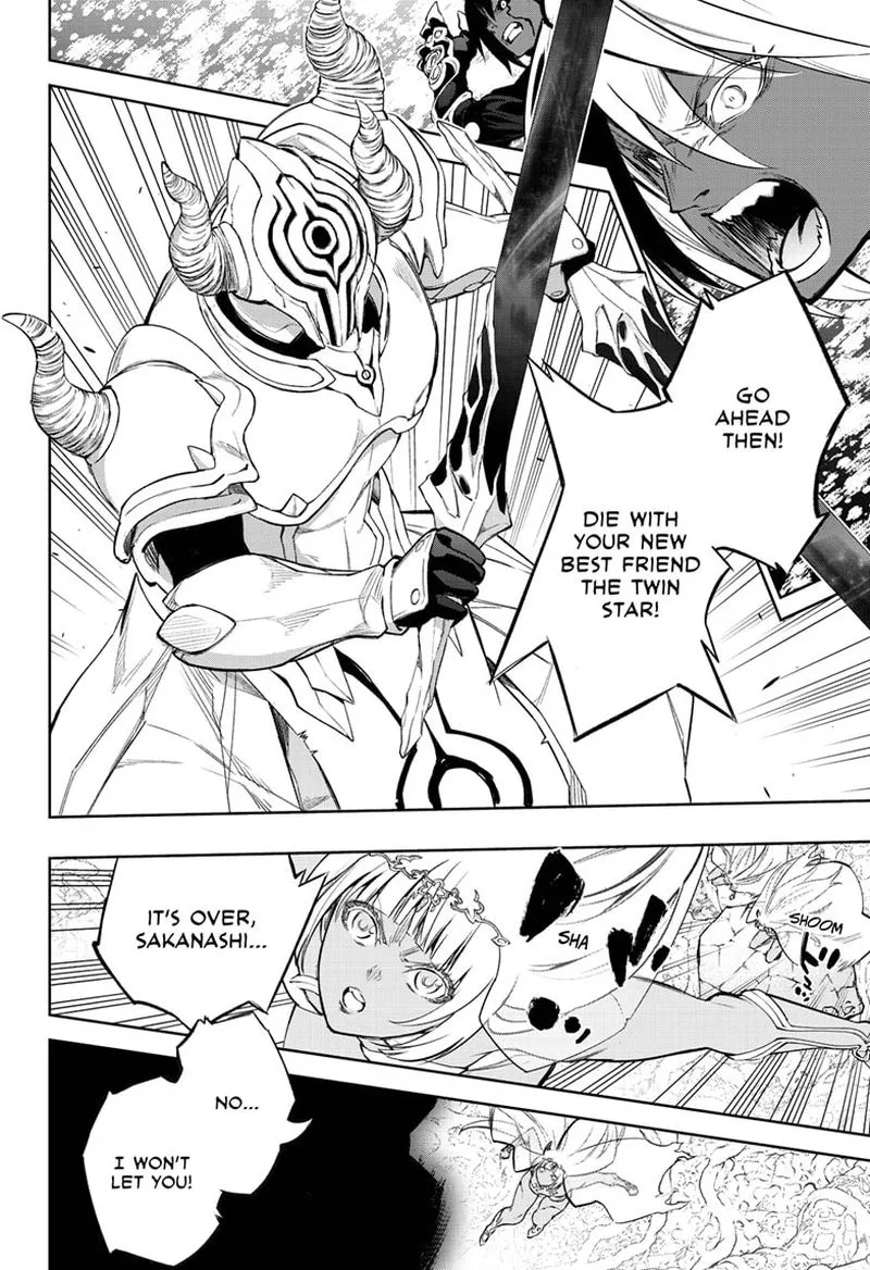 Sousei no Onmyouji Chapter 106 page 10